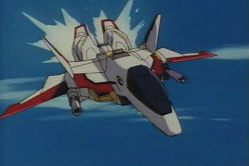 airmastersblast.gif